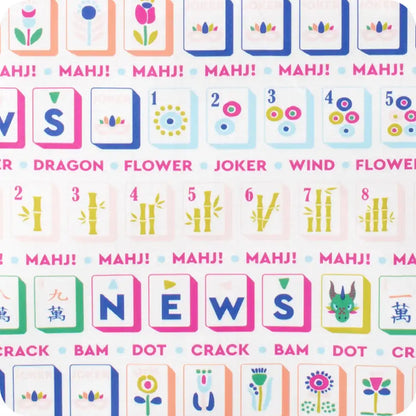 Mahjong Mini Reusable Gift Bag